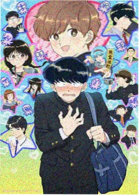 釜山行漫画之最后的刹车封面